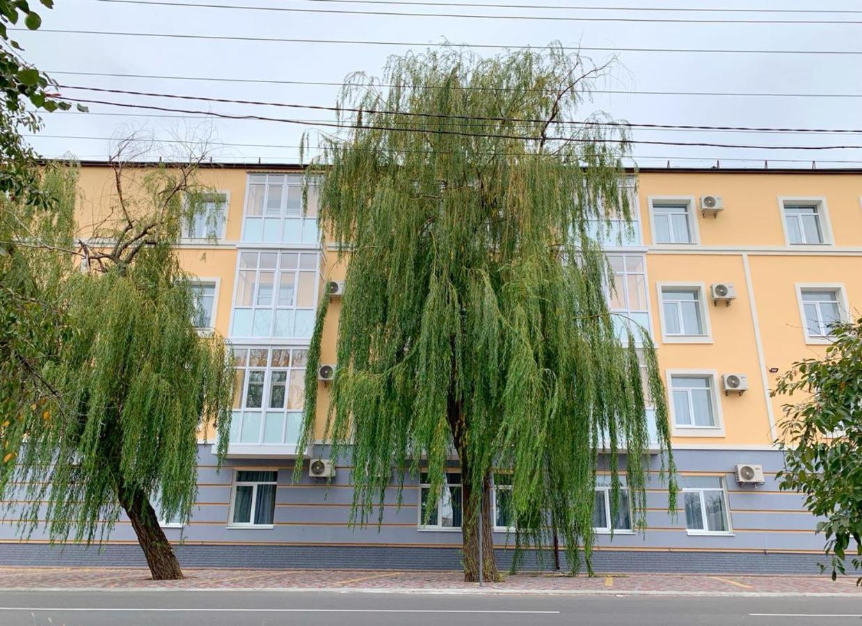 Сity Business Apart Kropyvnytskyj Exteriör bild